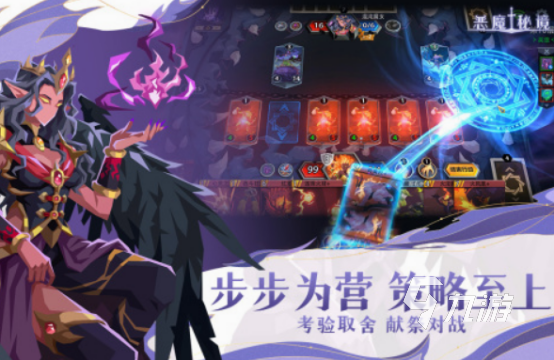 耐玩的恶魔游戏有哪些 经典的恶魔游戏下载推荐2025