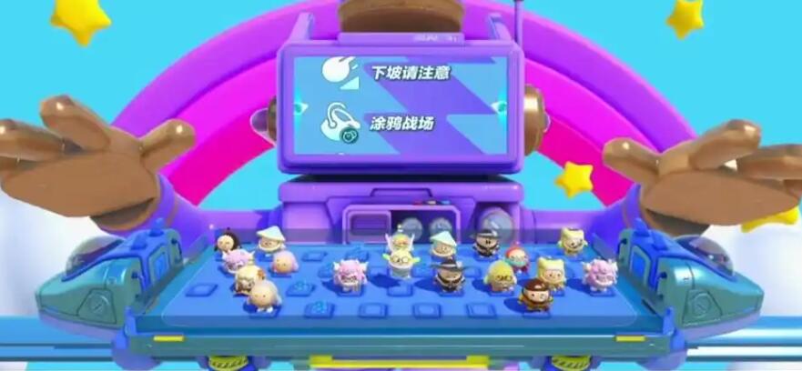超好玩的情侣手游推荐 2025年最好玩的情侣手游top5截图