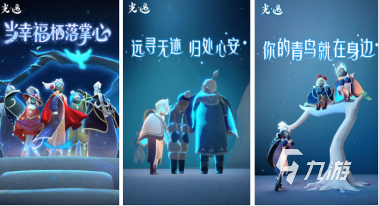 适合情侣双人玩的网游有哪些2025耐玩的情侣网游下载分享