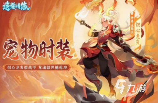 手机回合网游排行榜 2025热门的回合制网游盘点