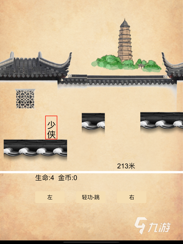 单机荒岛求生手游top5分享2025 好玩的单机荒岛生存手游推荐