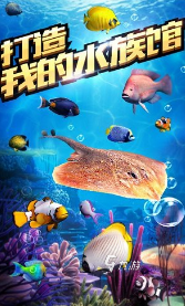 热门的手机版钓鱼游戏推荐 2025有趣的钓鱼游戏合集