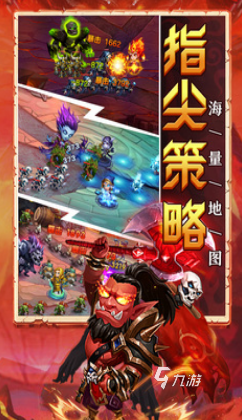 高人气的双人合作塔防游戏大全热门的联机塔防手游下载2025