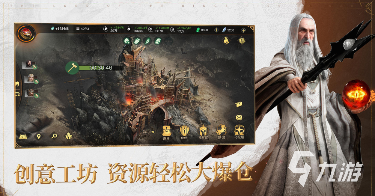 免费的手机造兵对战的游戏有哪些 流行的造兵打仗游戏下载2025