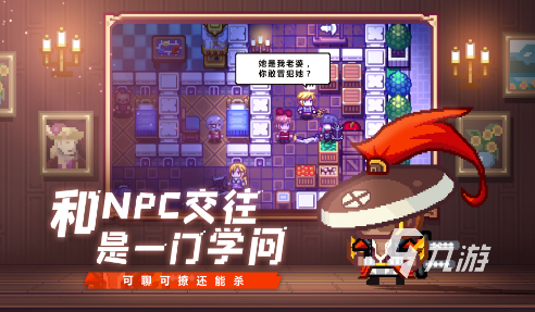 类似原神的开放世界手游有哪些 2025受欢迎的开放世界手游合集
