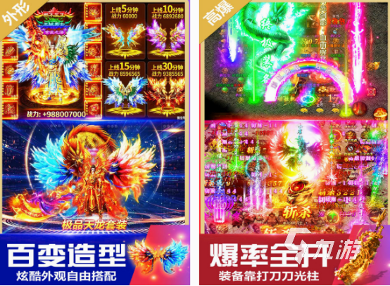 必玩的arpg游戏有什么 2025流行的arpg游戏大全