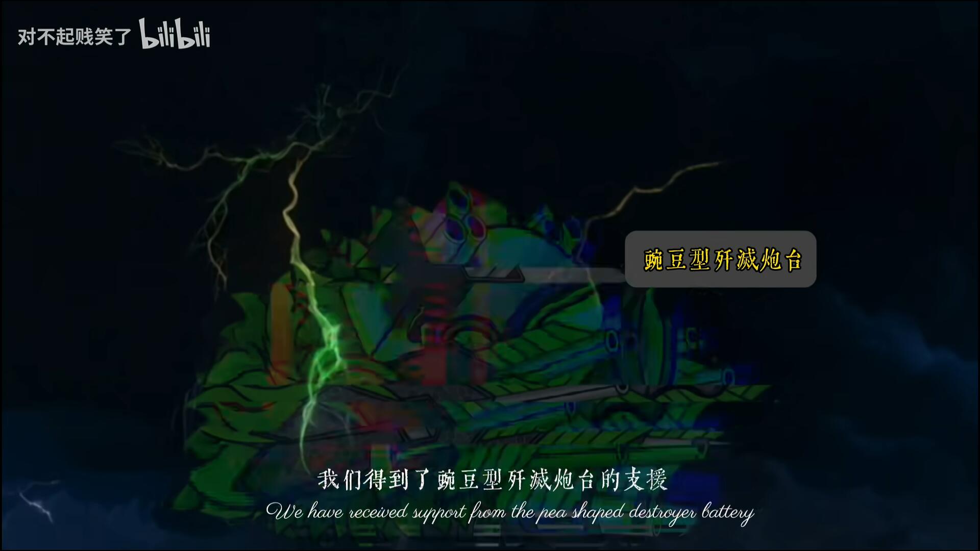 植物大戰(zhàn)僵尸萬寧版好玩嗎 植物大戰(zhàn)僵尸萬寧版玩法簡介