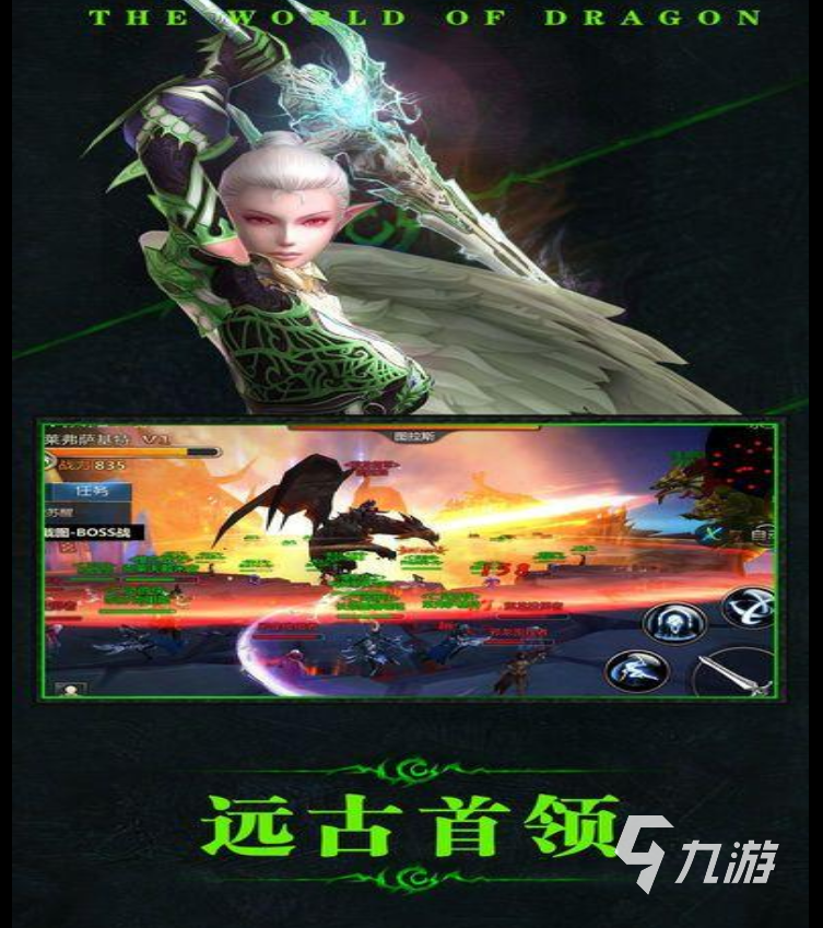有趣的果宝战神游戏推荐 2025好玩的战神游戏怎么下载