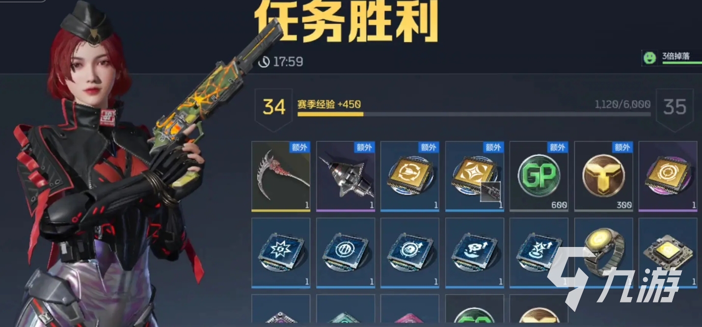 逆战未来撬棍怎么样