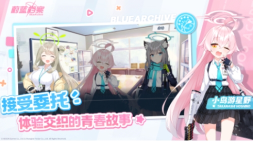 受欢迎的美少女游戏盘点 经典的美少女游戏分享2025截图
