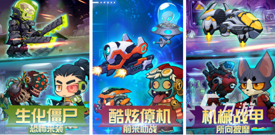 热门的打僵尸的射击类手游有没有好玩的射击僵尸手游分享2025