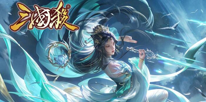 卡牌回合制手游推荐 2025最耐玩的卡牌回合制手游大全截图