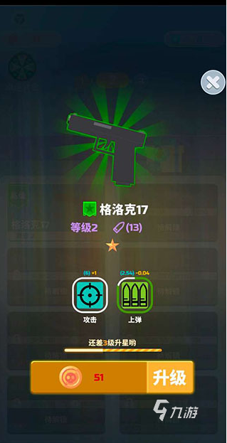 耐玩的僵尸游戏手机版排行榜 2025必玩的僵尸游戏怎么下载