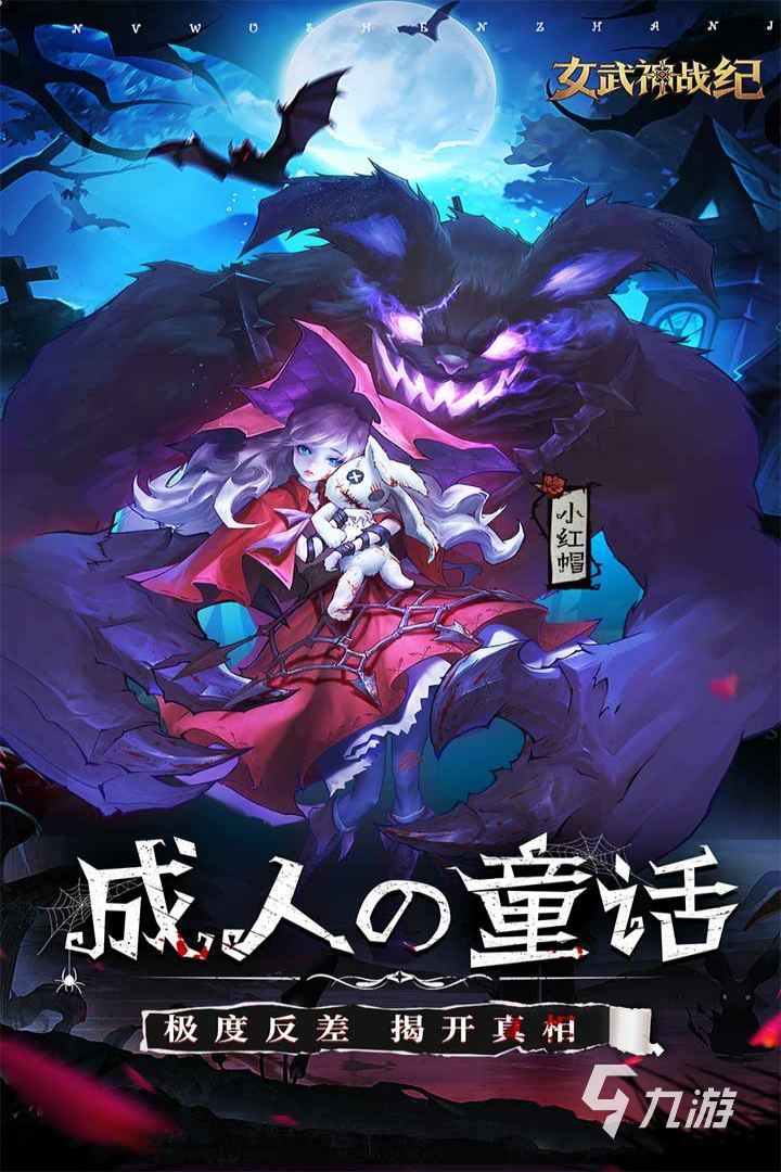 经典的牌类游戏有哪些 2025卡牌游戏下载排行