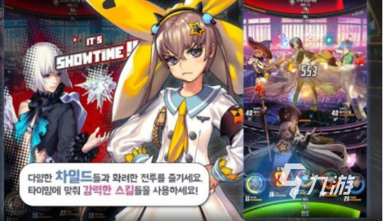 火爆galgame手机版下载有哪些2025必玩galgame手游排行