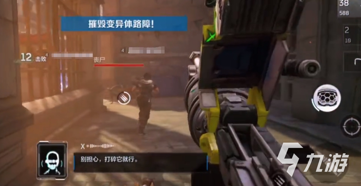 逆战未来生命公司怎么样 逆战未来生命公司详细介绍