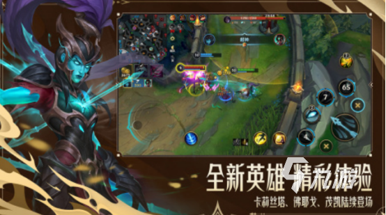 比王者还早的moba手游叫什么火爆的moba手游推荐2025