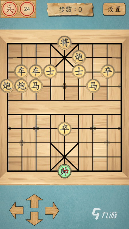 受欢迎的棋类游戏下载 2025高人气棋类游戏盘点