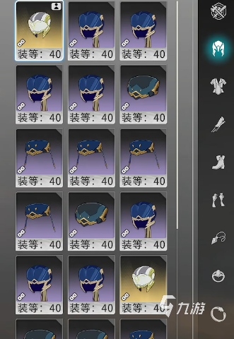 星痕共鳴解析 星痕共鳴游戲介紹