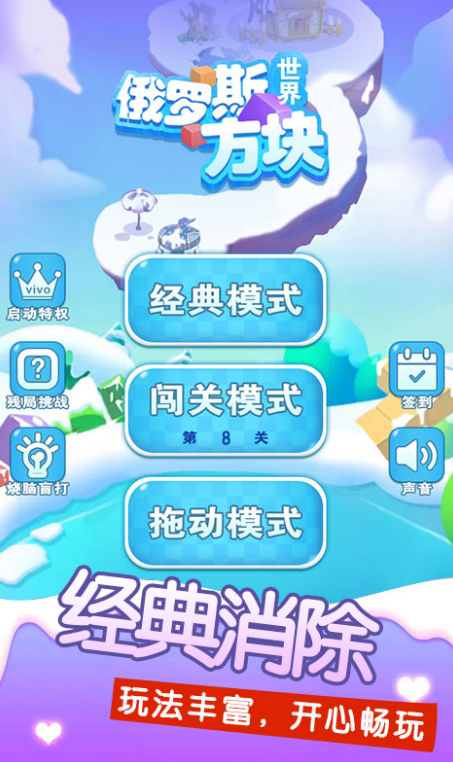 热门的美少女战士游戏有哪些 2025流行的美少女战士游戏盘点截图