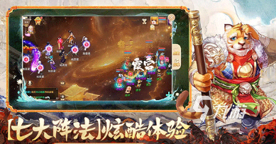 可以野外抓变异宠物回合游戏有哪些 2025好玩的抓宠物游戏大全