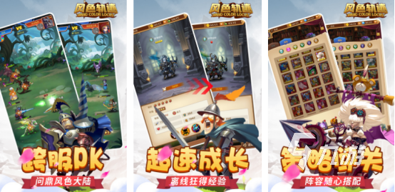 高人气的二次元卡牌回合制手游有哪些热门的二次元手游推荐2025