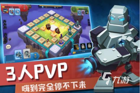 家庭游戏有什么好玩的游戏热门的多人互动手游推荐2025