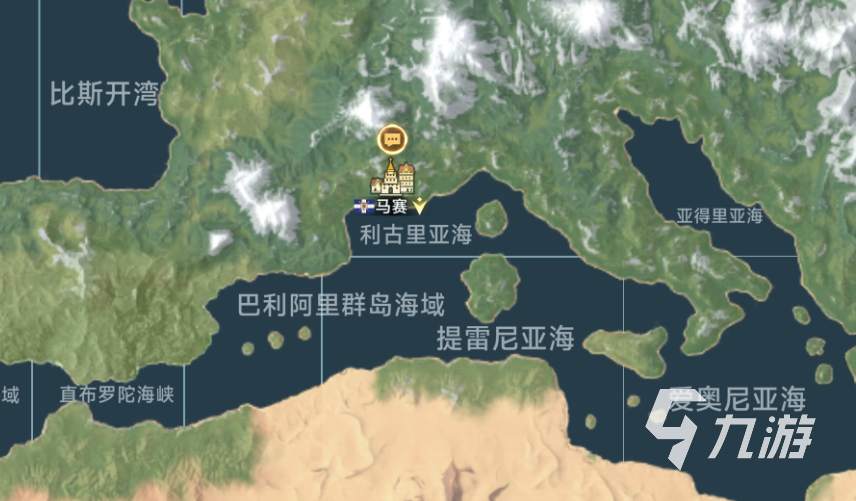 大航海时代传说法兰西怎么开局 大航海时代传说法兰西开局攻略分享