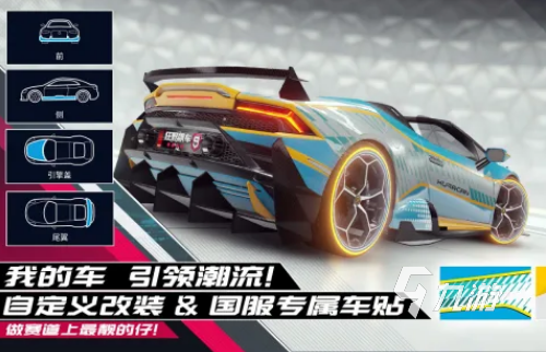 受欢迎的塞车游戏有哪些 2025耐玩的赛车手游下载合集
