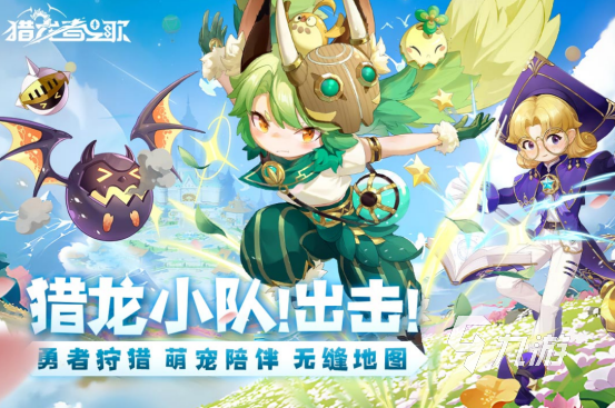 华丽rpg手游有哪几个2025高画质的rpg手游推荐分享