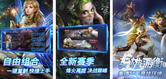 比王者还早的moba手游叫什么火爆的moba手游推荐2025