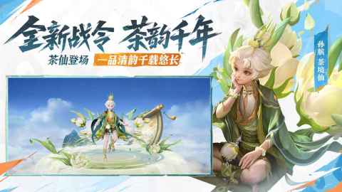 最受欢迎的电子游戏推荐 2025电子游戏有哪些截图