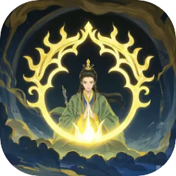 修修录太古洪荒加速器