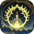 修修录太古洪荒加速器