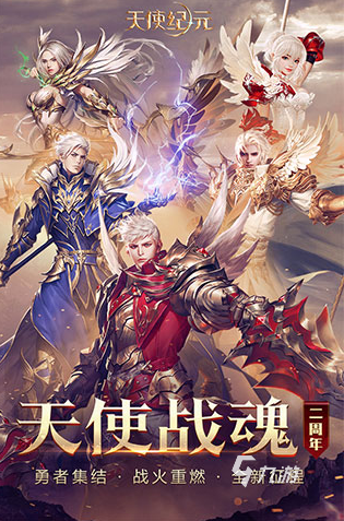 經(jīng)典的手游魔幻世界推薦 2025必玩的魔幻世界游戲大全