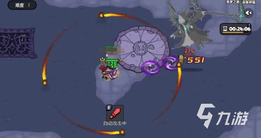 英勇之地蜉蝣怎么換成紅色 英勇之地手游蜉蝣魔巖換紅色方法分享