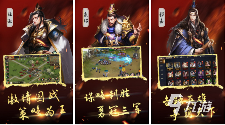 模拟打仗的实地游戏叫什么(模拟打仗的实地游戏叫什么名字)