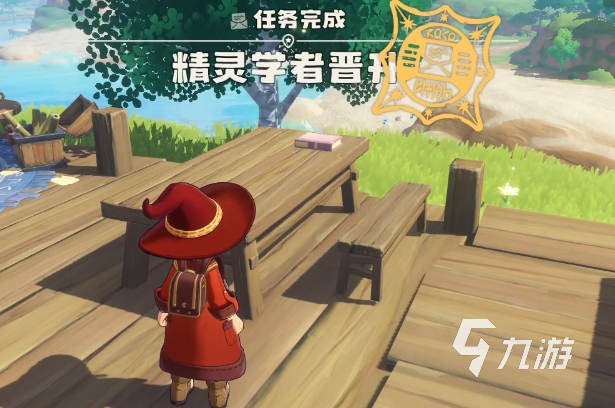 洛克王国世界二星魔法师怎么晋升 洛克王国手游二星魔法师晋升攻略