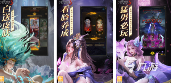 耐玩的暗游戏有哪些2025流行的暗游戏下载分享