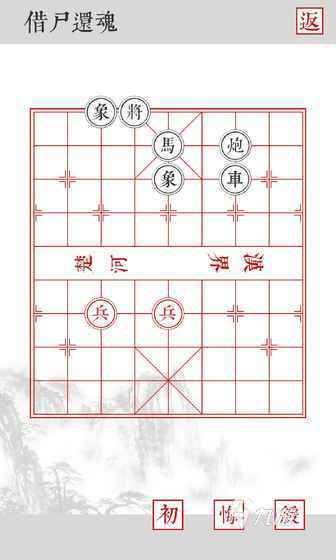 受欢迎的棋类游戏下载 2025高人气棋类游戏盘点