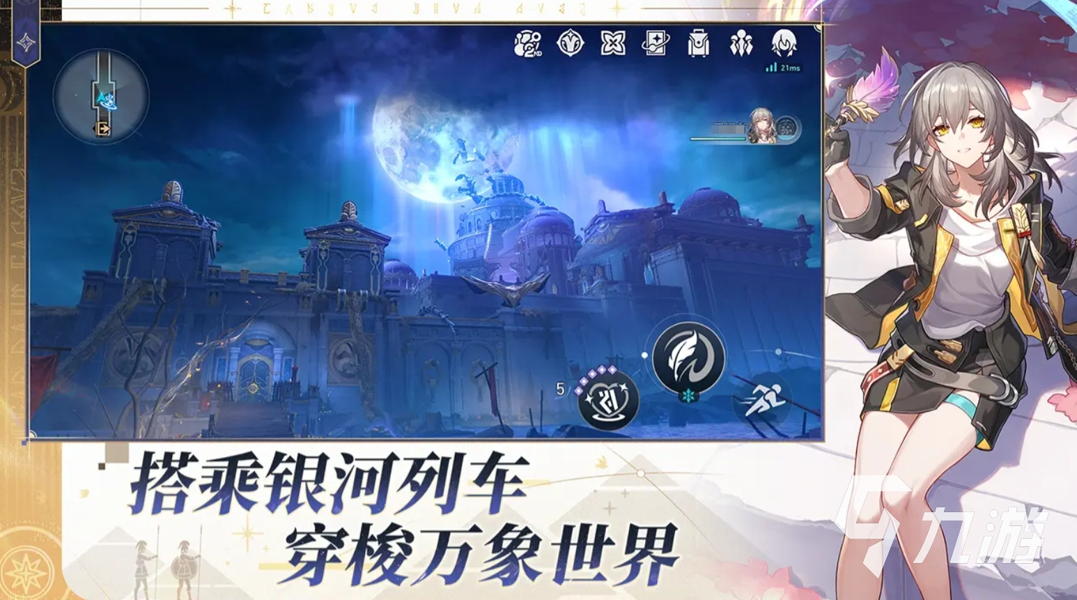 经典的cg游戏叫什么 2025有意思的cg游戏推荐