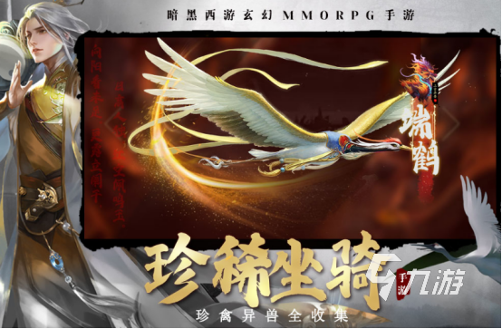 耐玩的暗游戏有哪些2025流行的暗游戏下载分享