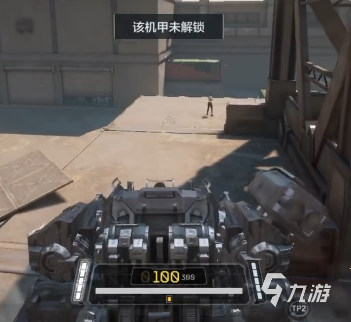 逆战未来是三端互通吗 逆战未来游戏双端互通吗