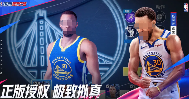 热血美职篮试玩体验分享 热血美职篮实战玩法介绍截图