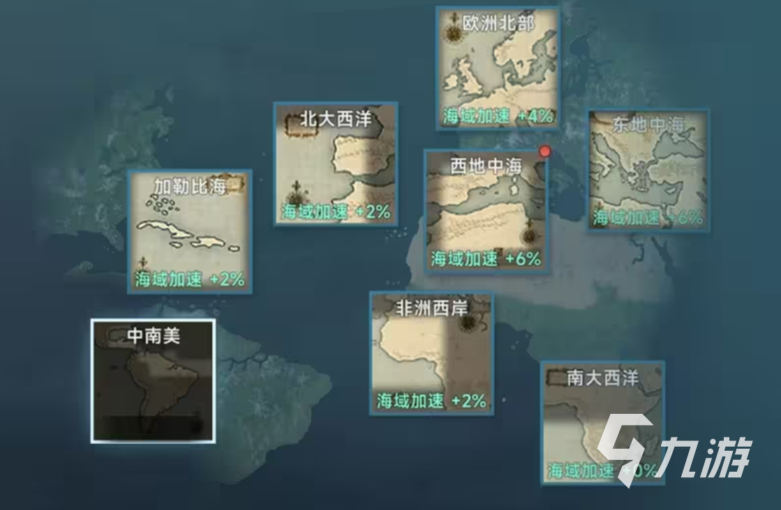 大航海时代传说叛国怎么操作 大航海时代传说叛国操作流程一览