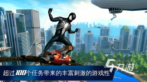 流行的开心超人游戏有没有耐玩的开心超人手游下载大全2025