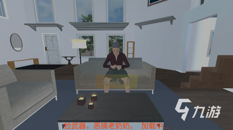 耐玩的奶奶游戏大全 2025必玩的奶奶游戏汇总