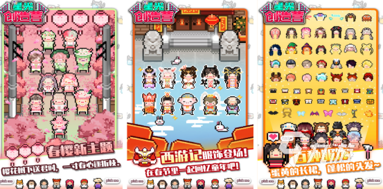 流行的lovelive游戏有没有高人气的偶像手游下载大全2025