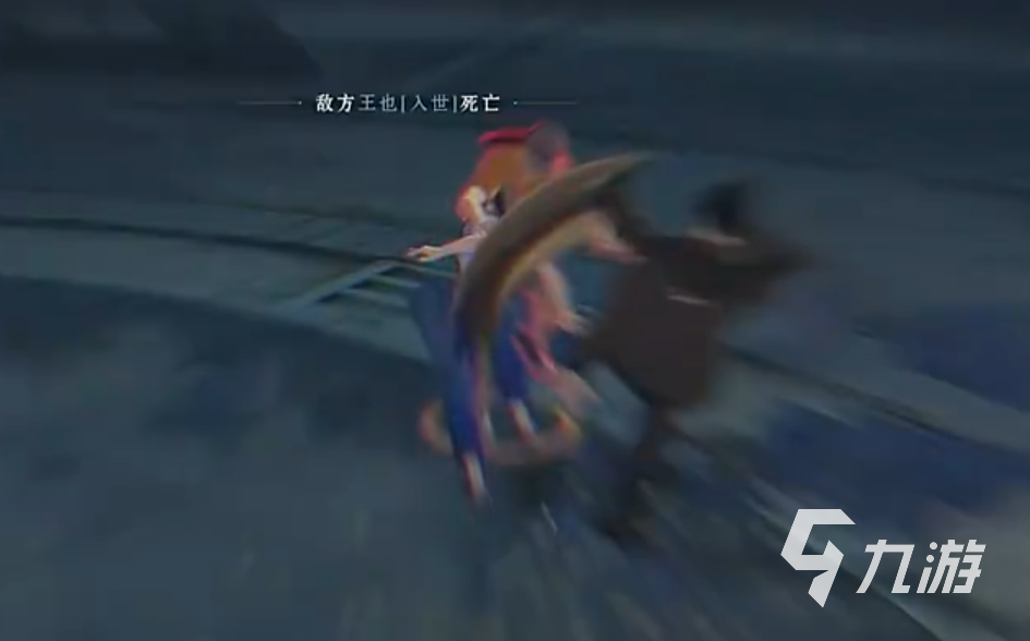 异人之下手游2v2玩法一览 异人之下手游2v2两仪协斗玩法介绍