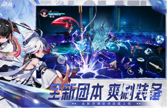 最难的游戏有哪些2025有趣的高难度游戏下载分享